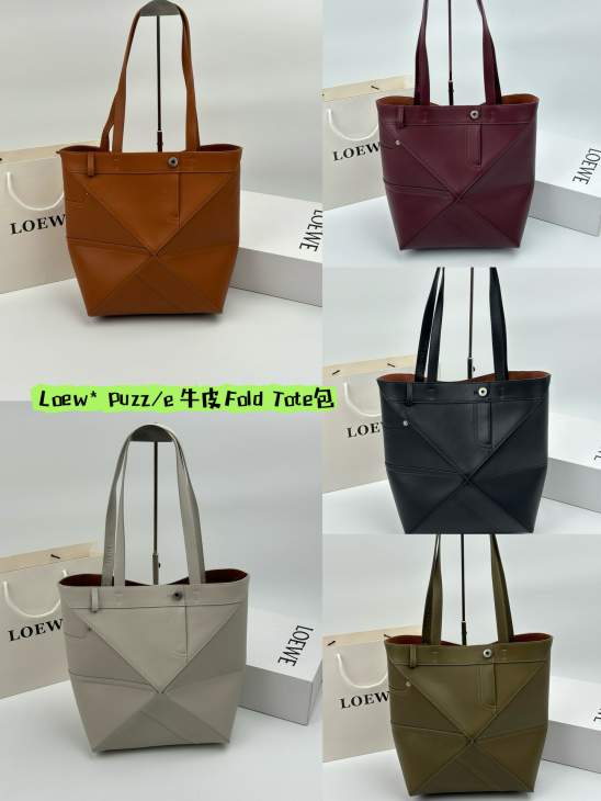 Picture of Loewe Handbags _SKUfw239908654fw